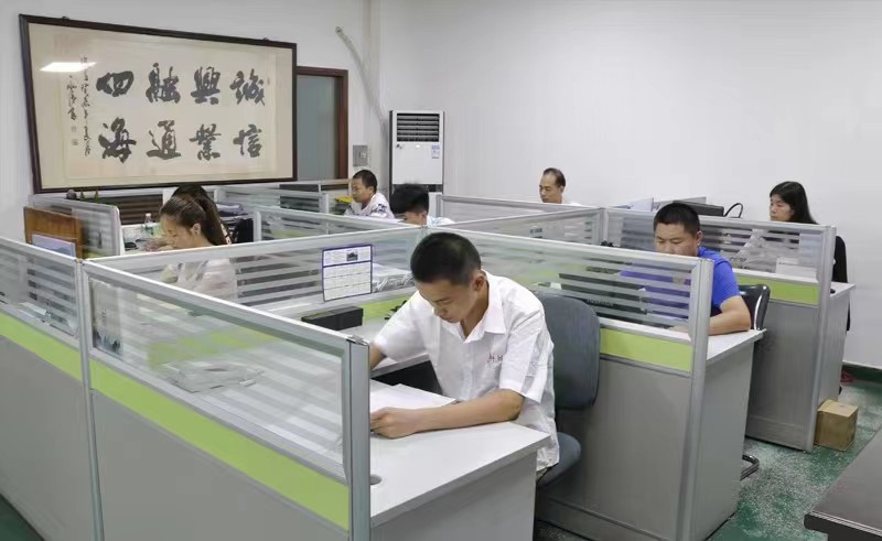 工厂办公室