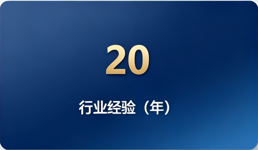 电源适配器为什么在出厂前要做百分之百老化测试