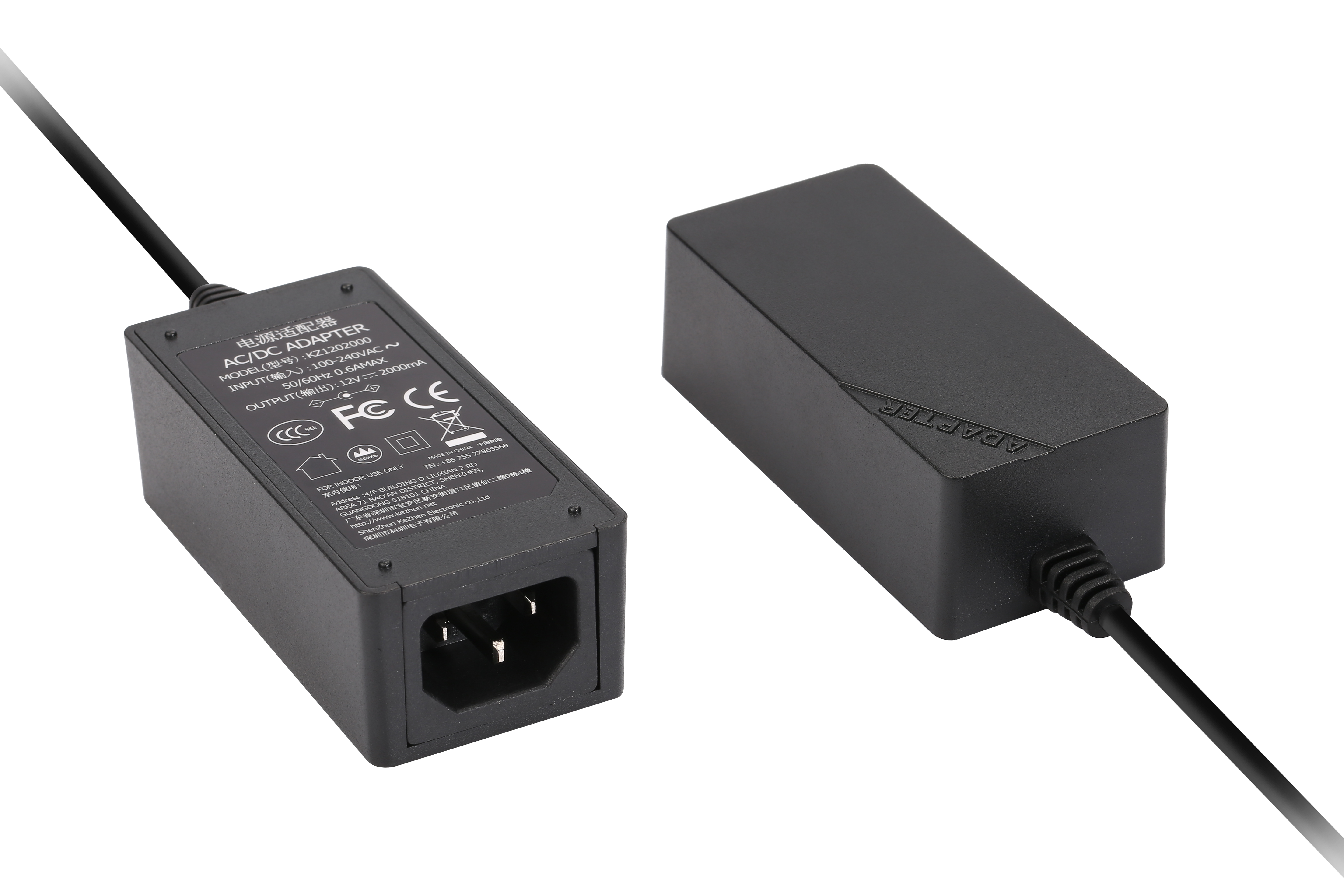 12V2A 桌面式品字尾