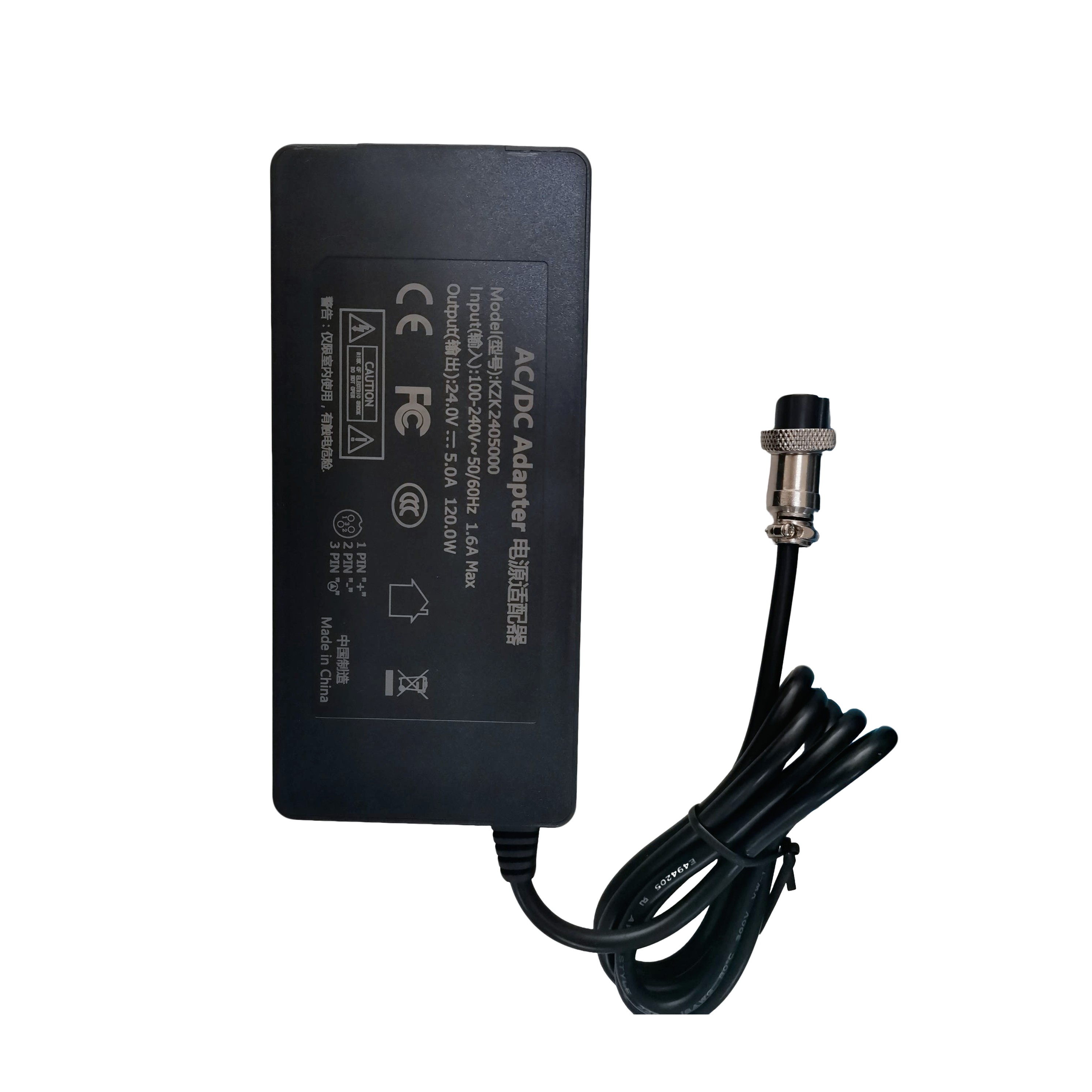 24V5A 120W自锁头桌面式