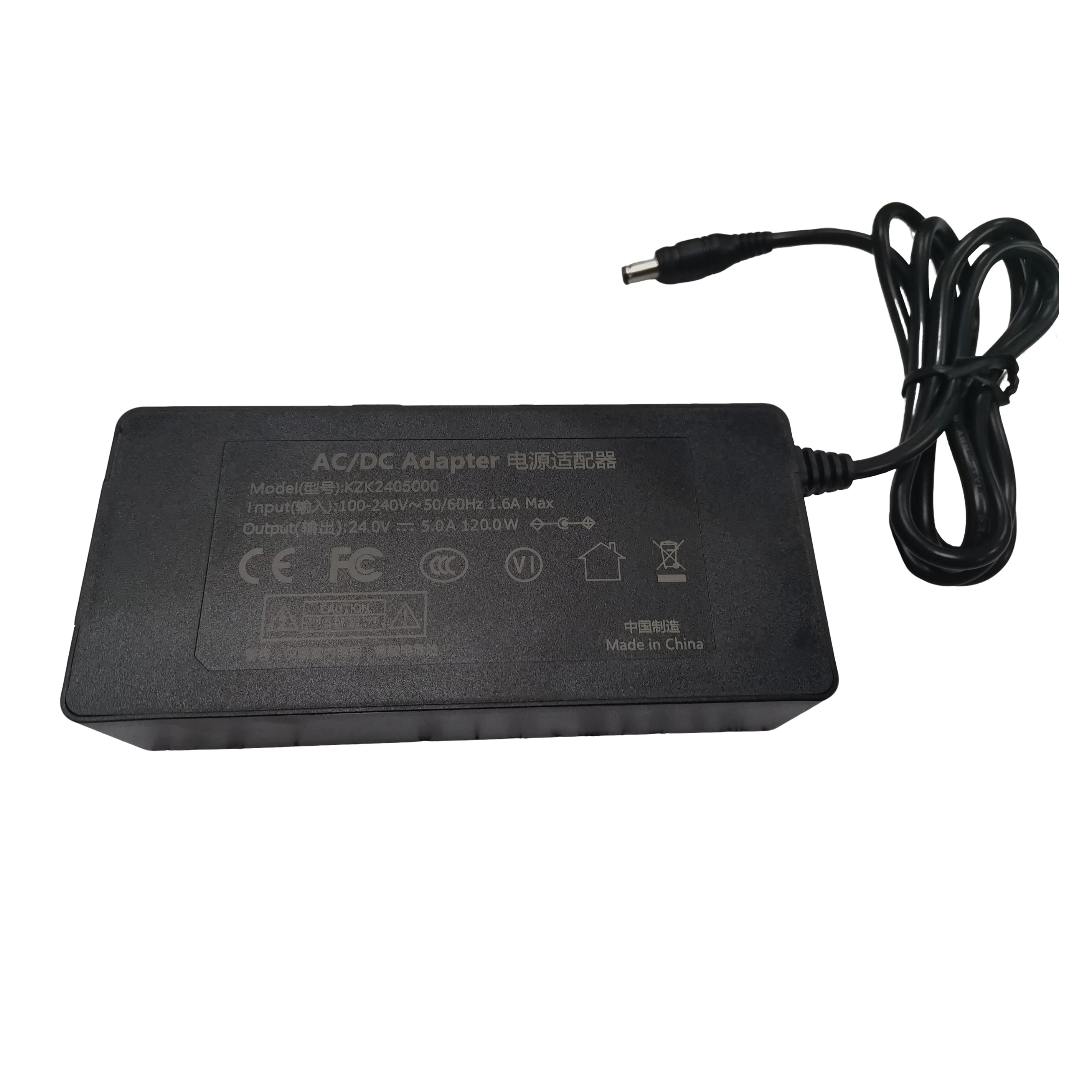 24V5A 120W桌面式